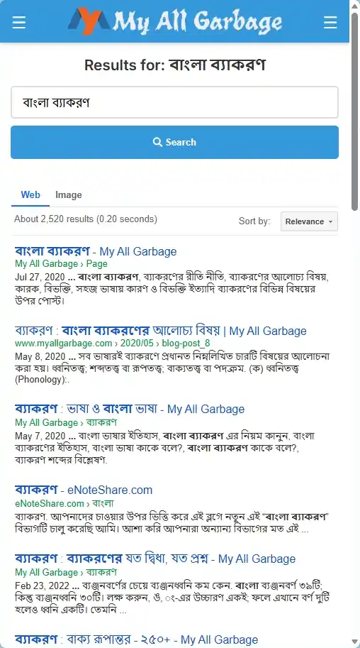 Search Page