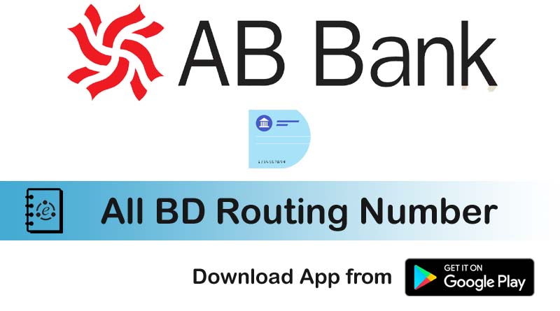 Routing Number - AB Bank Ltd